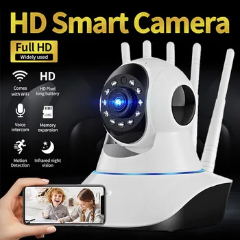 IP камера за видеонаблюдение HD, безжична WIFI, камера за видеонаблюдение 