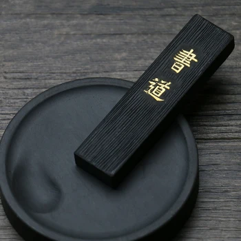 Абсолютно нов и отличен блок мастило за рисуване и писане, на черно за китайска японска калиграфия