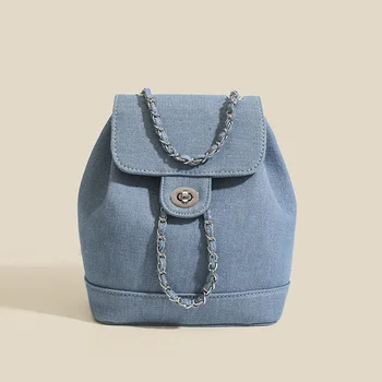 Брендовый дизайнерски деним женски раница с лесен веригата, училищна чанта-кофа, пътна чанта