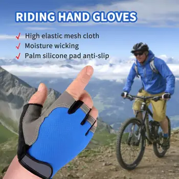 Велосипедни ръкавици, полуперчатки за фитнес за мъже и жени, нескользящие, абсорбиращи потта, дишащи тънки спортни ръкавици на полпальца