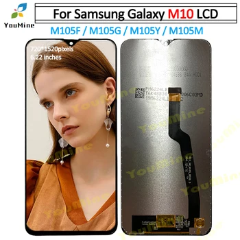 За Samsung Galaxy M10 SM-105 M105F M105DS LCD дисплей стъклена плоскост Със сензорен екран възли за samsung lcd M10
