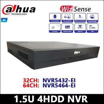 Мрежови видео Рекордер Dahua 32 или 64 канал 1.5 U 4HDD WizSense NVR5432-EI и NVR5464-EI, Изкуствен интелект, с помощта на Регистратор или камера, Разпознаване на лица