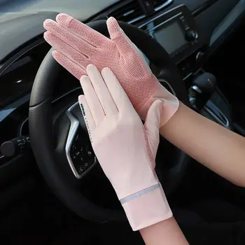 Ръкавици летни със защита от ултравиолетова светлина и слънце, улични сензорни ръкавици за езда с пълни пръсти, женски дишащи ръкавици за шофиране на лед коприна